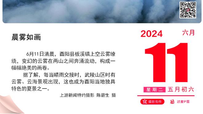 沃格尔谈布克：不会让他出战背靠背 要给他时间准备锦标赛打湖人